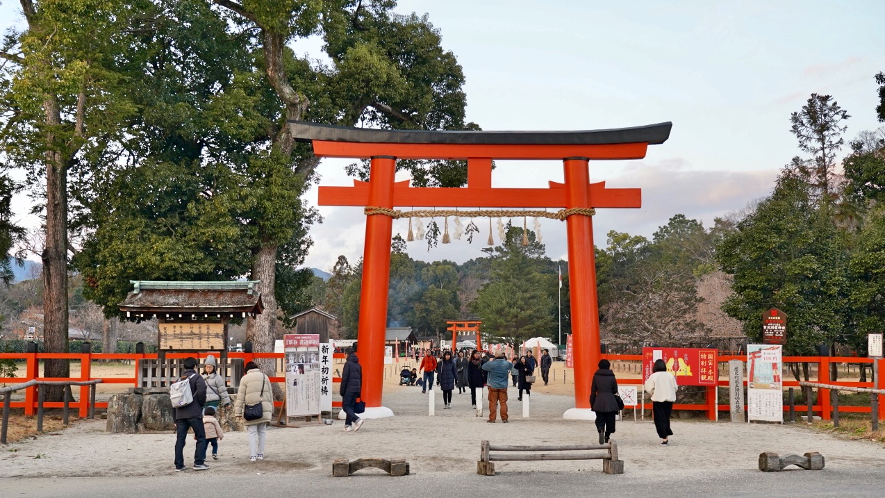 上賀茂神社